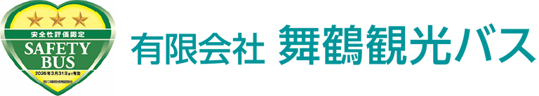 舞鶴観光バスロゴ